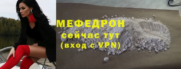 скорость Вязники